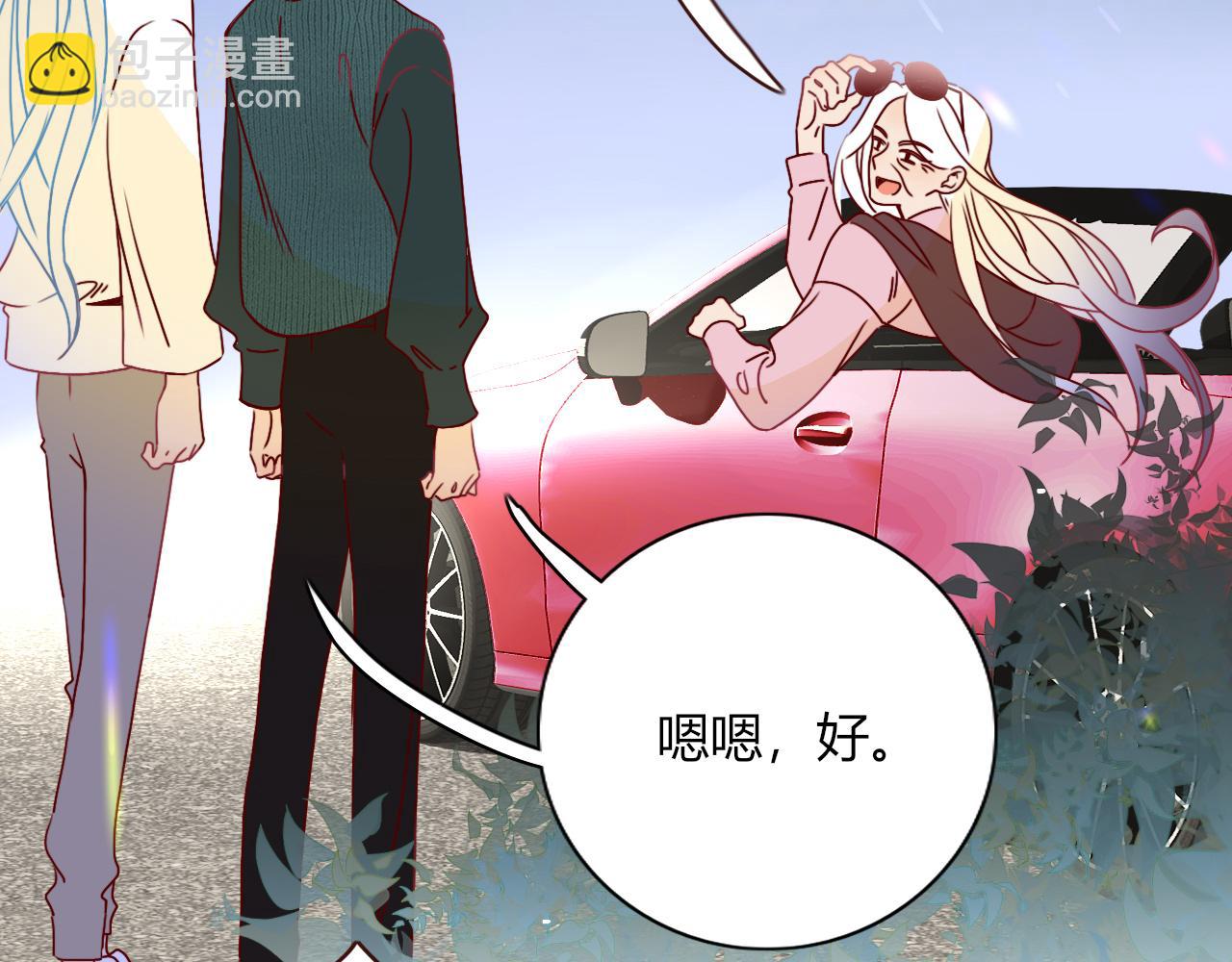 第21话  诡计多端(1/2)-第23话
