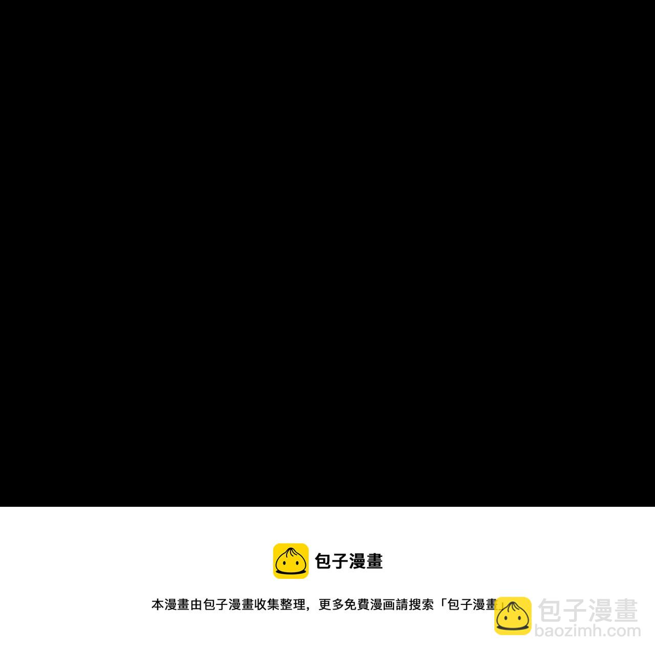 第23话 节奏带师(1/3)-第25话