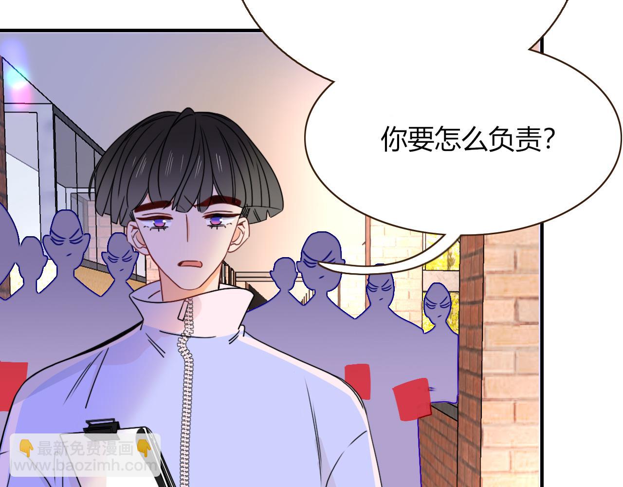 第23话 节奏带师(1/3)-第25话
