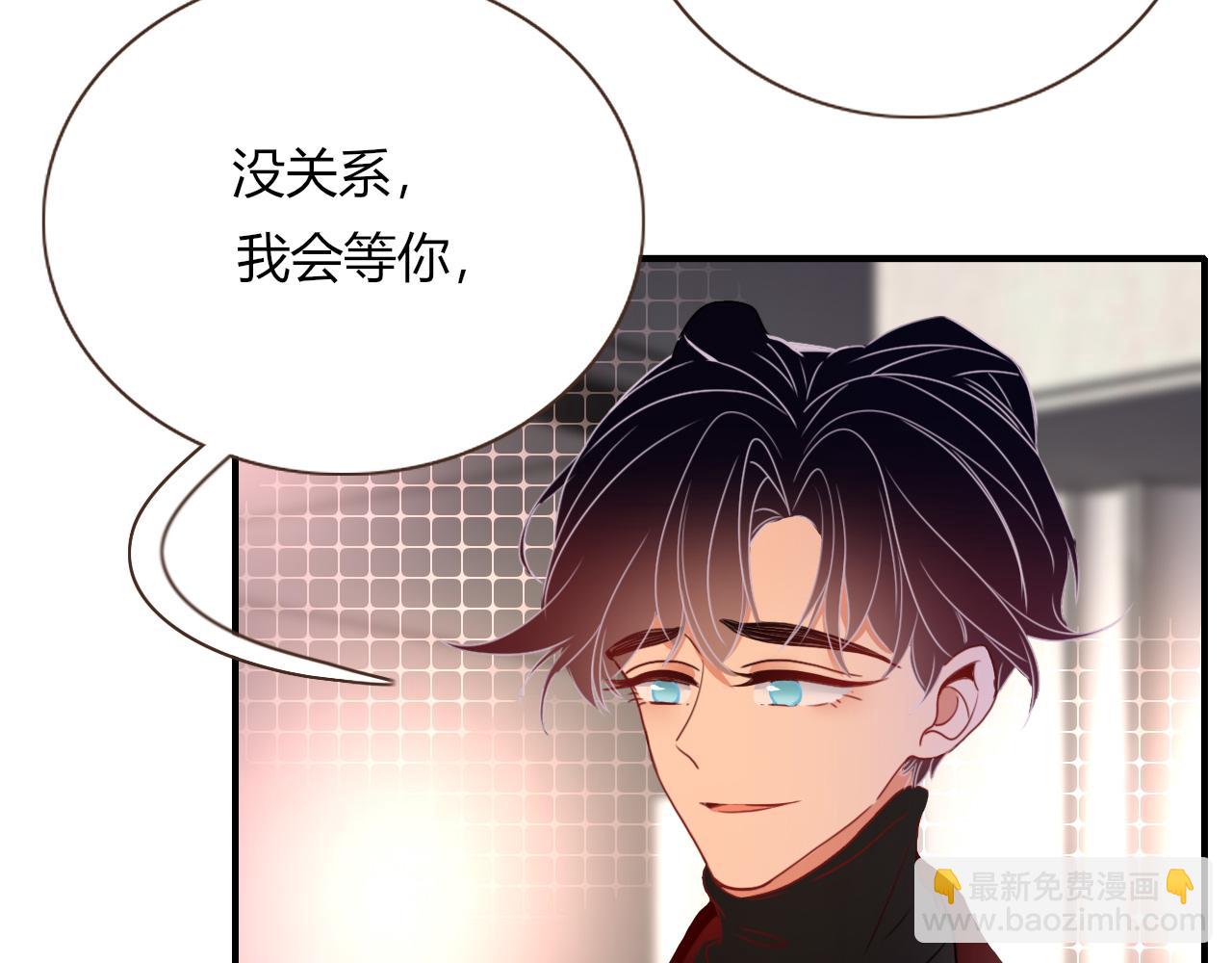 第25话 被时间磨平的执念(1/2)-第27话