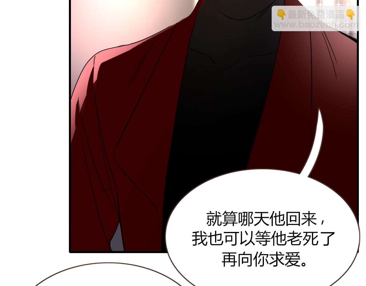 第25话 被时间磨平的执念(1/2)-第27话