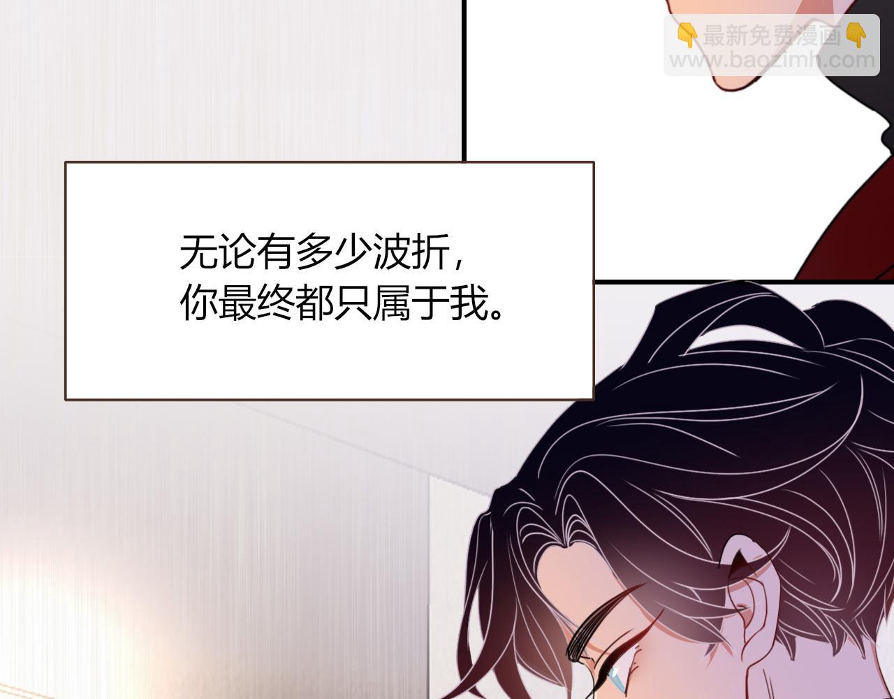 第25话 被时间磨平的执念(1/2)-第27话