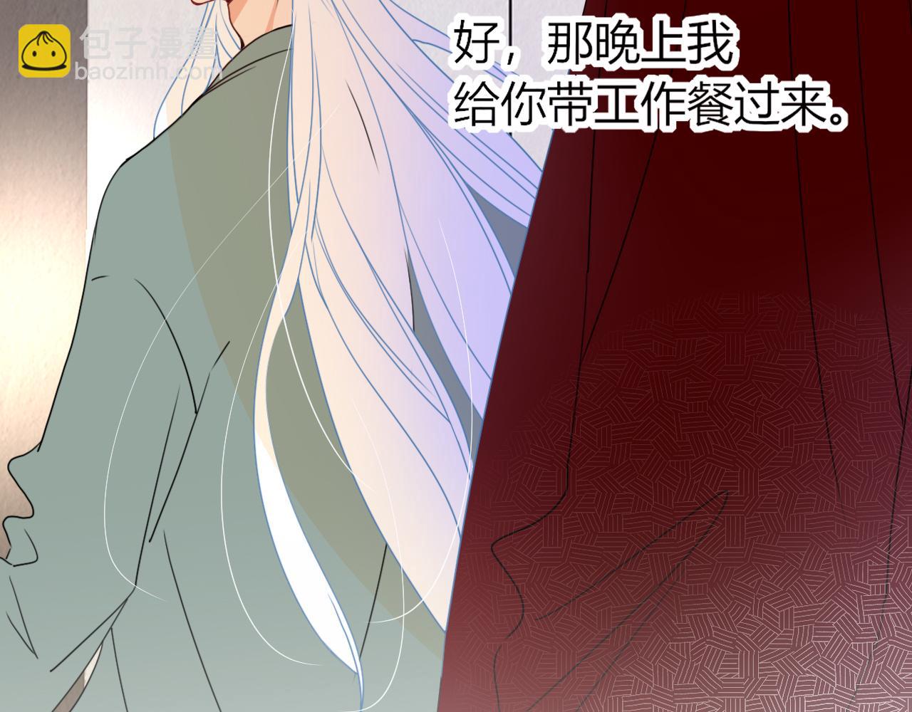 第25话 被时间磨平的执念(1/2)-第27话