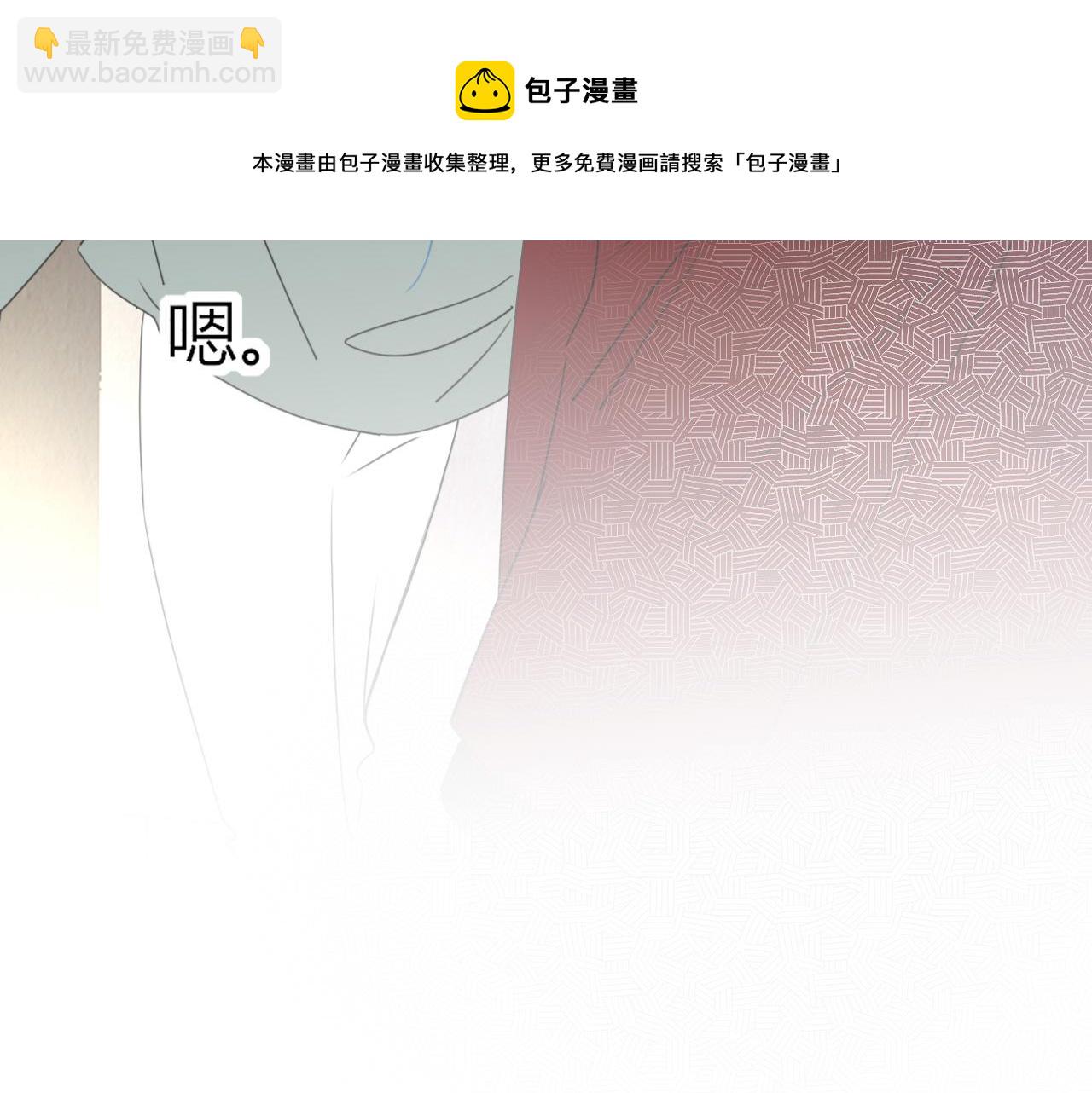 第25话 被时间磨平的执念(1/2)-第27话