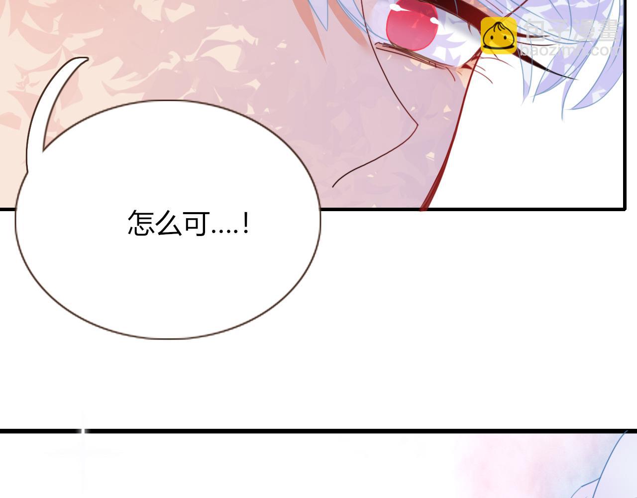 第25话 被时间磨平的执念(1/2)-第27话