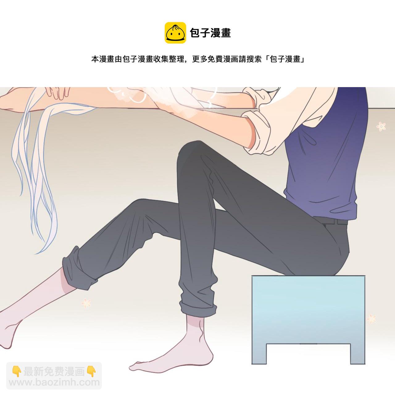第27话  窥(1/2)-第29话