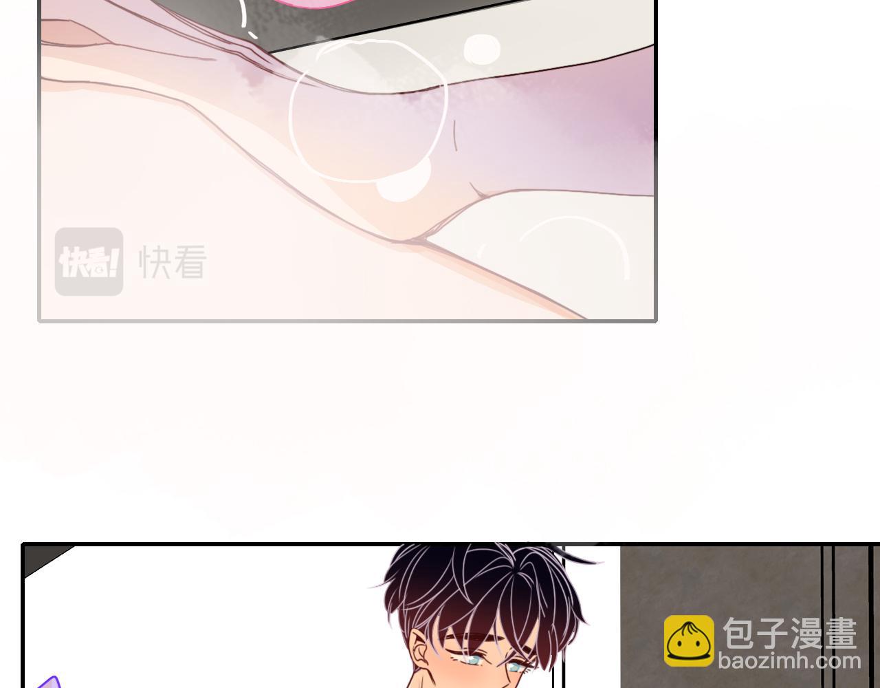 第27话  窥(1/2)-第29话