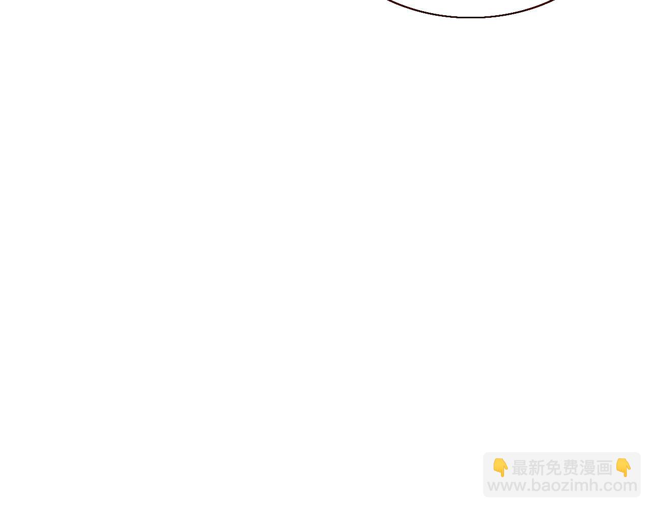 第29话  奇怪的cp增加了(1/2)-第31话