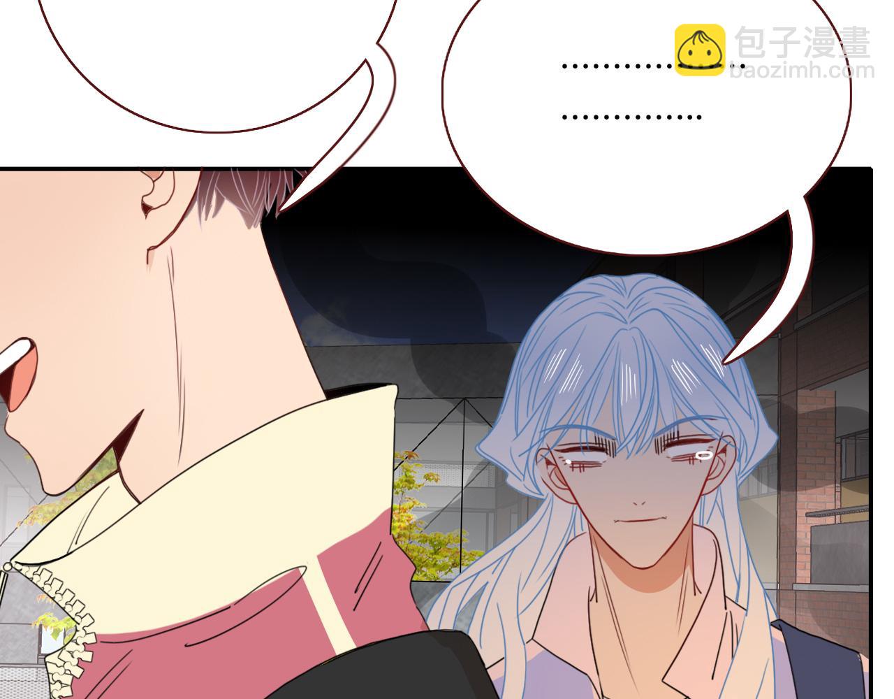 第29话  奇怪的cp增加了(1/2)-第31话