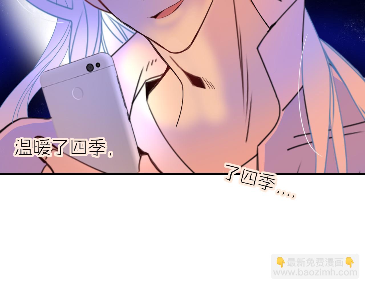 第31话  俄狄浦斯小小花(1/2)-第33话