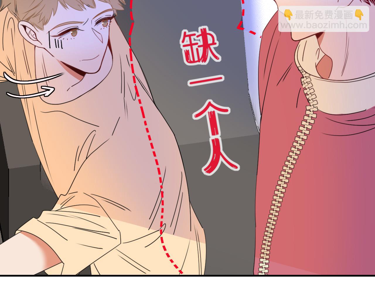 第31话  俄狄浦斯小小花(1/2)-第33话