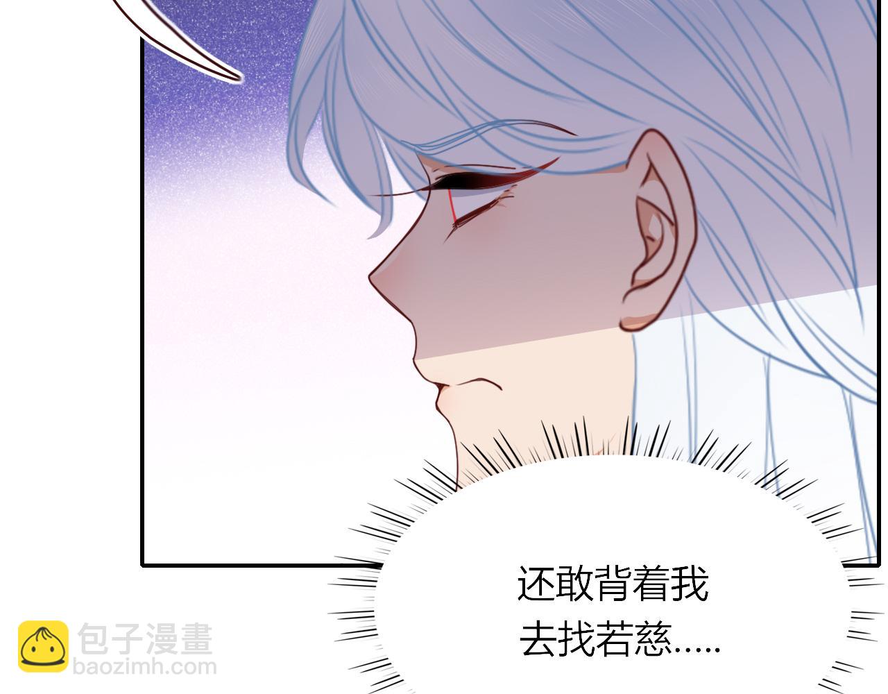 第33话  家庭教育(1/3)-第35话