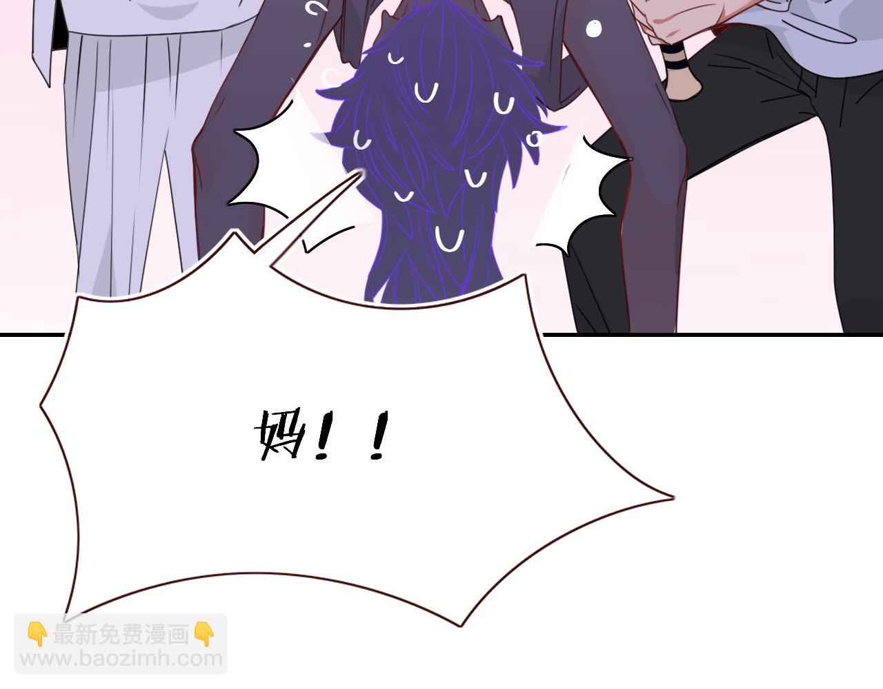 第33话  家庭教育(1/3)-第35话