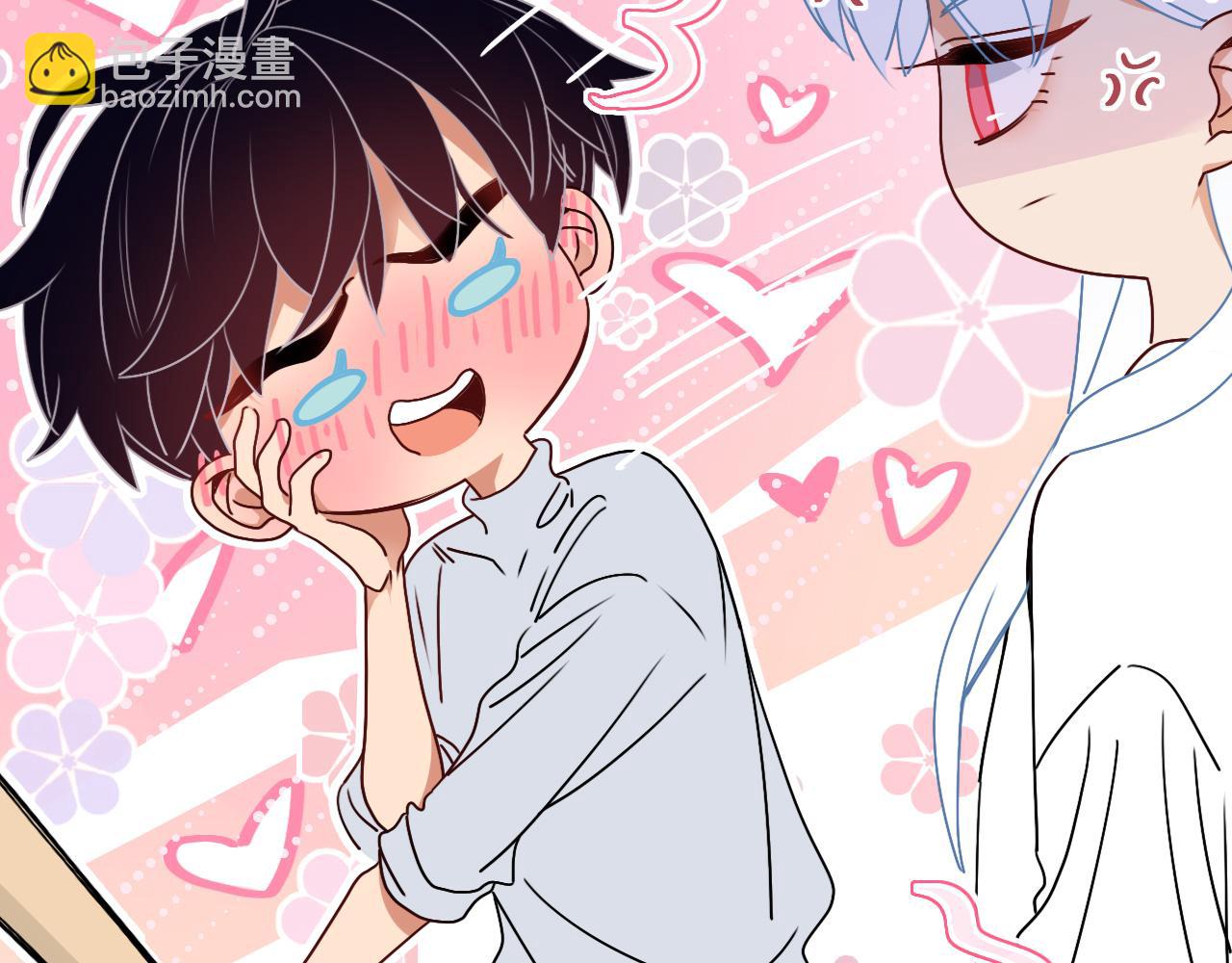 第33话  家庭教育(1/3)-第35话