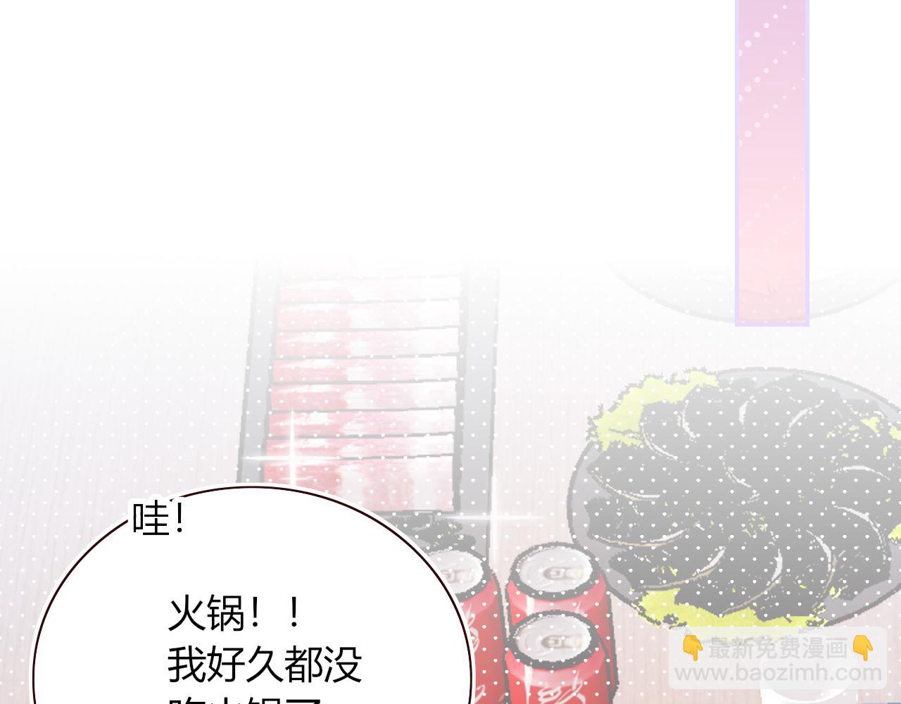 第35话  嘶哈嘶哈涮火锅(1/3)-第37话
