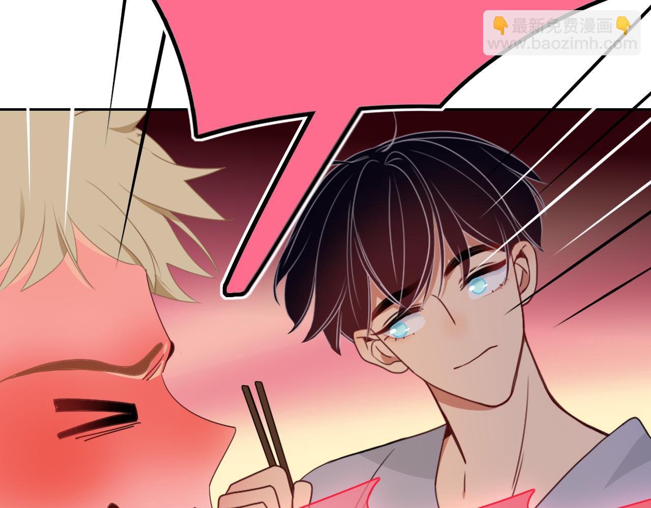 第35话  嘶哈嘶哈涮火锅(1/3)-第37话