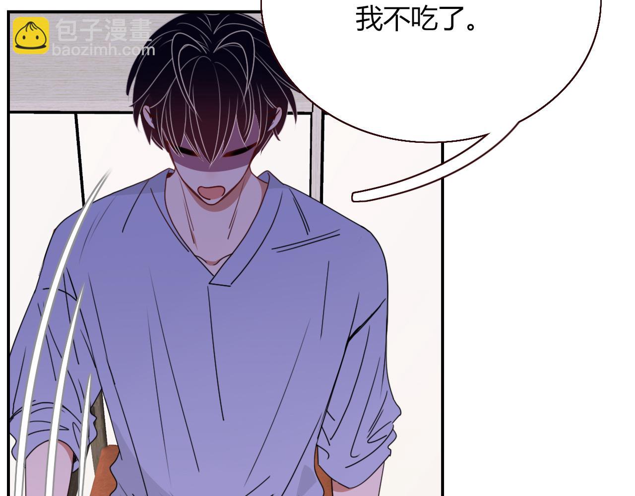 第35话  嘶哈嘶哈涮火锅(1/3)-第37话