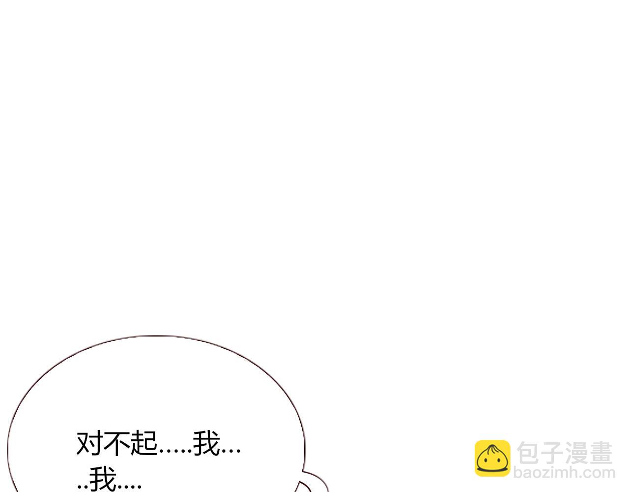 第35话  嘶哈嘶哈涮火锅(1/3)-第37话