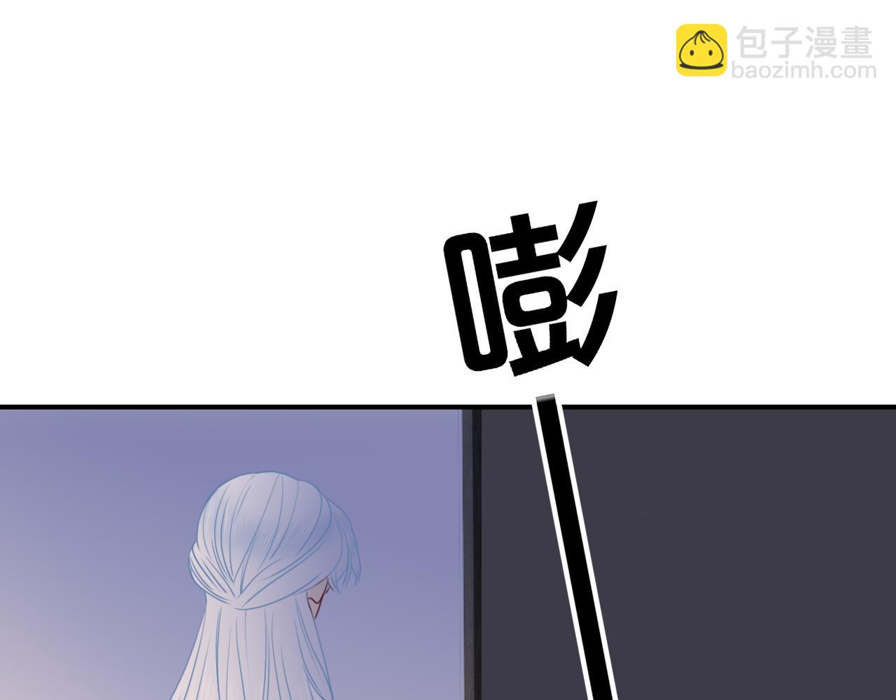 第36话 椰子跑咯(1/2)-第39话