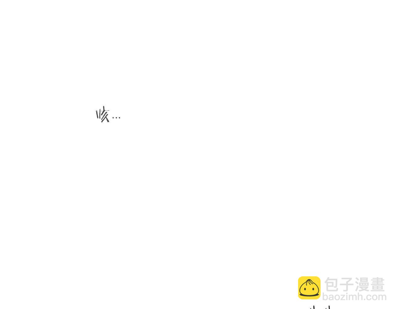 第36话 椰子跑咯(1/2)-第39话