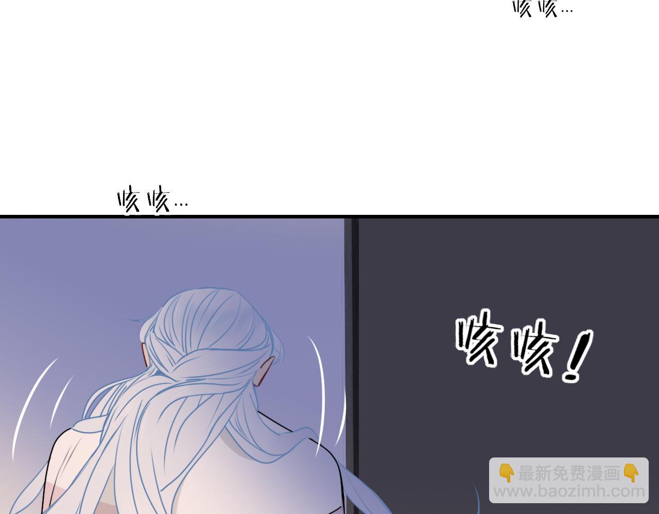 第36话 椰子跑咯(1/2)-第39话