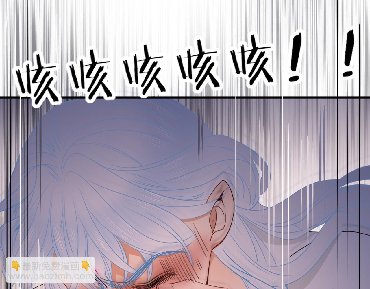 第36话 椰子跑咯(1/2)-第39话