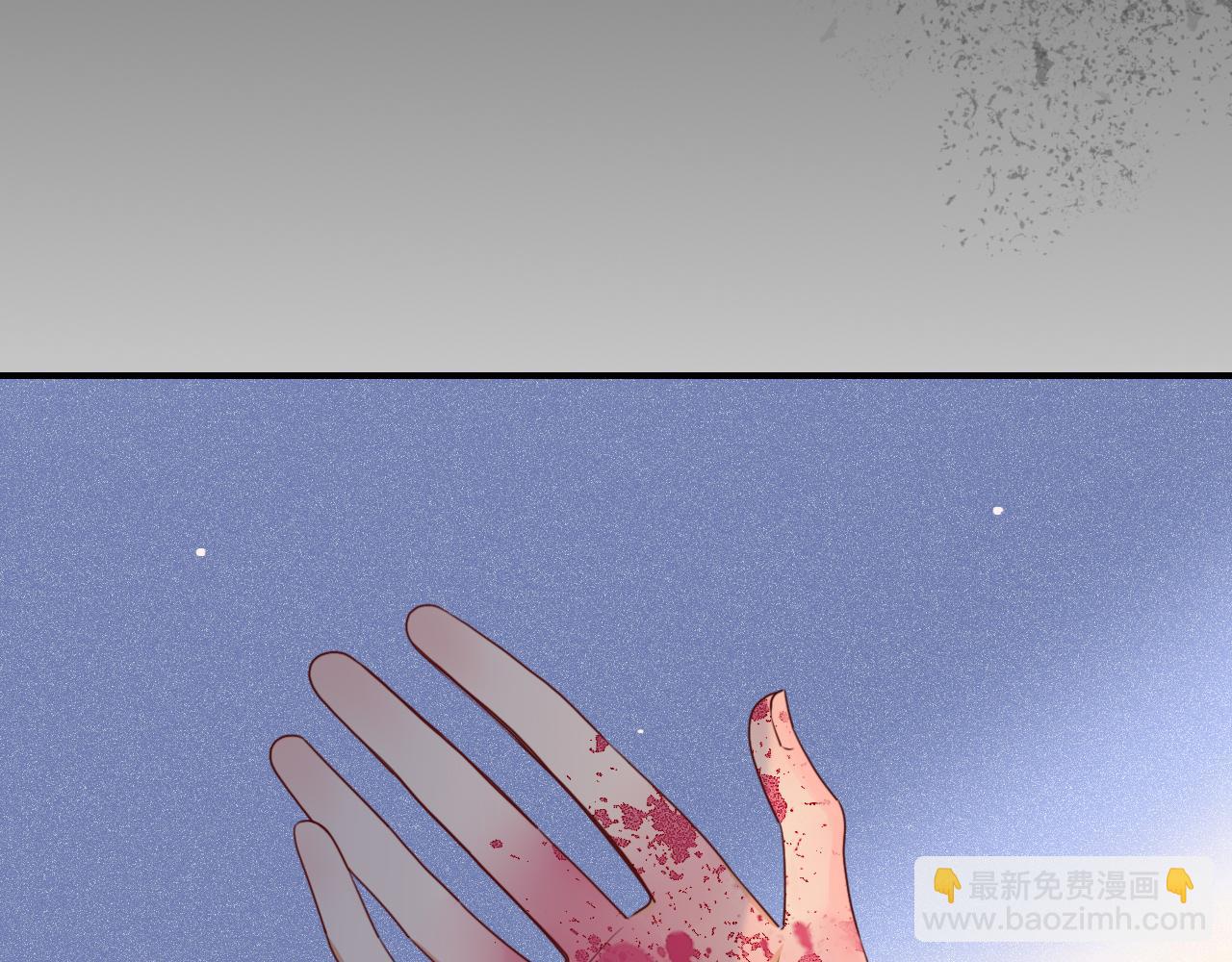 第36话 椰子跑咯(1/2)-第39话