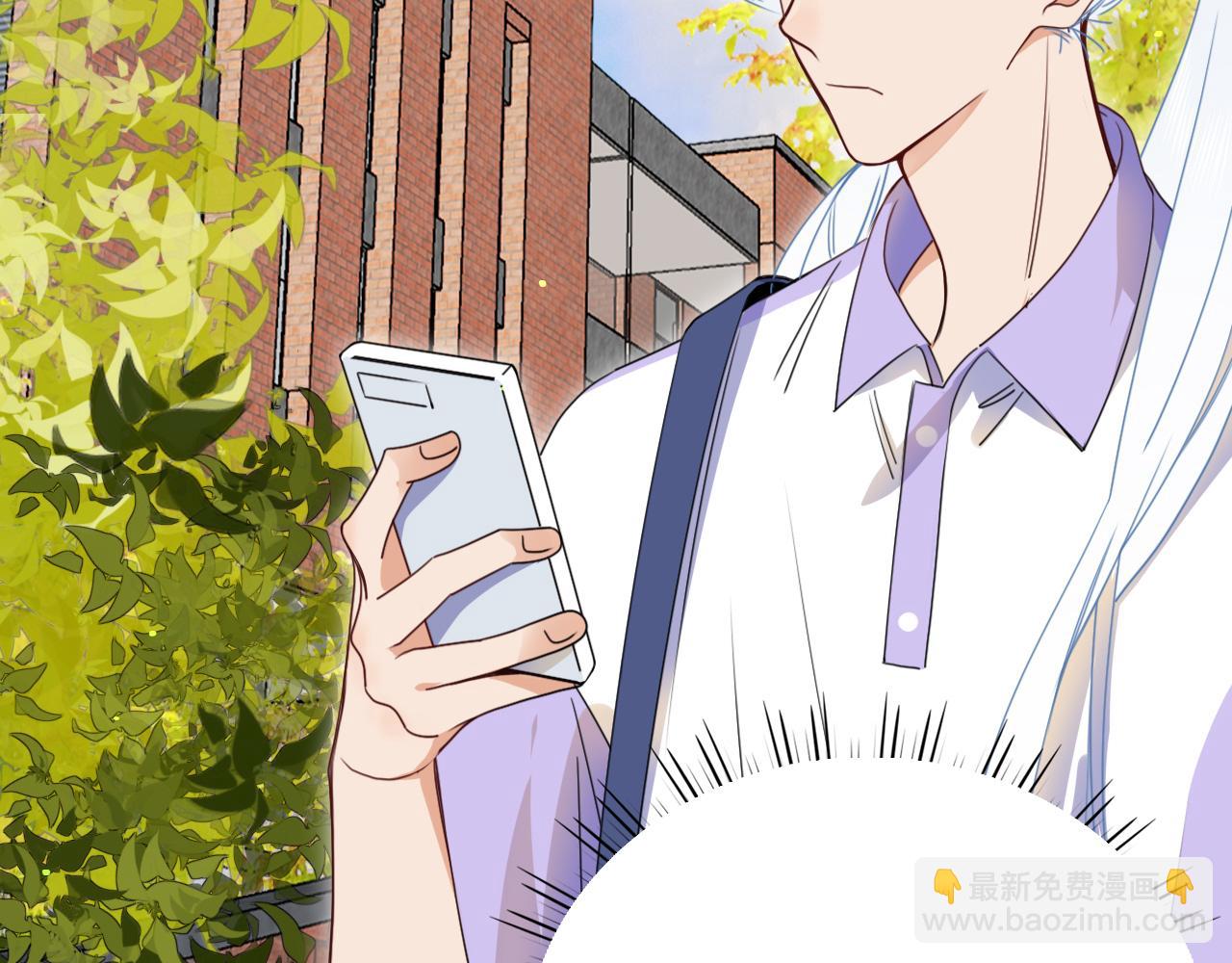 第36话 椰子跑咯(1/2)-第39话