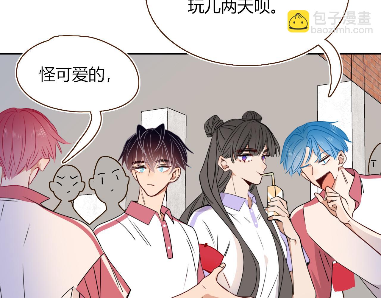 第36话 椰子跑咯(1/2)-第39话