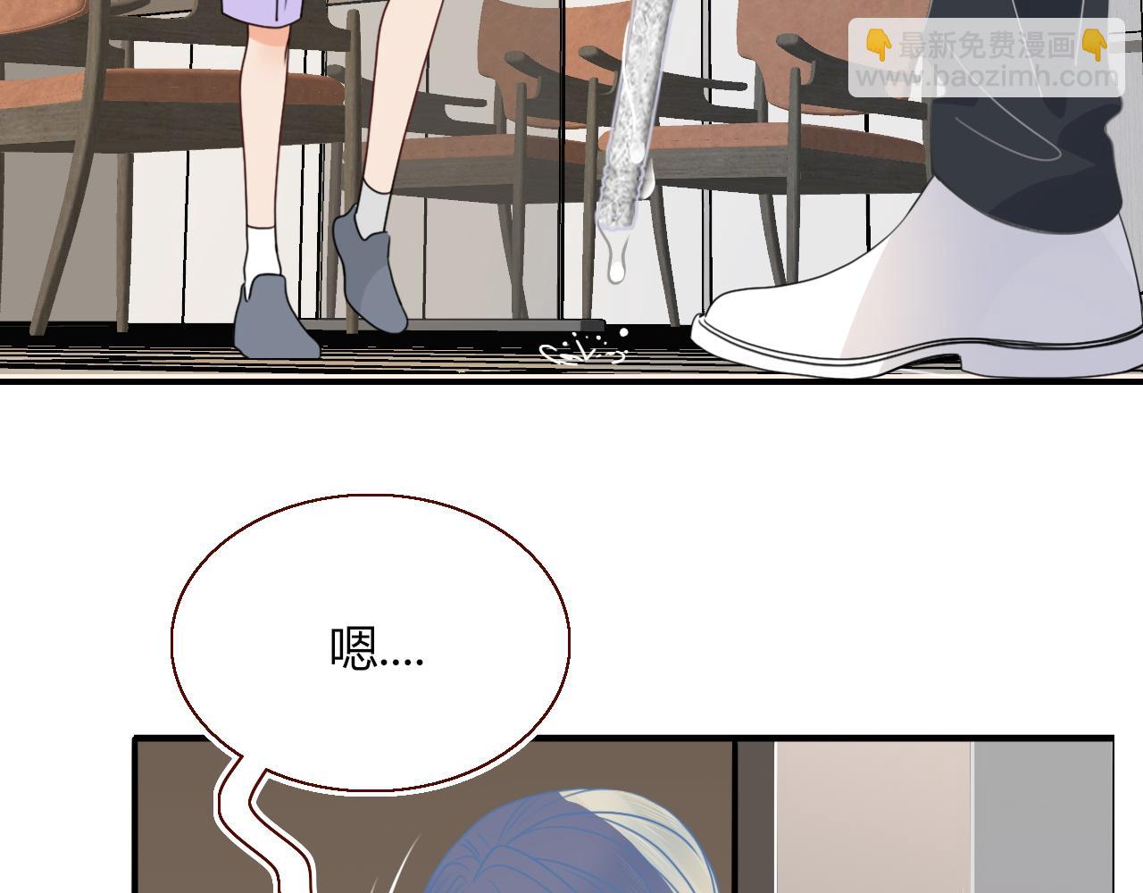 第36话 椰子跑咯(1/2)-第39话