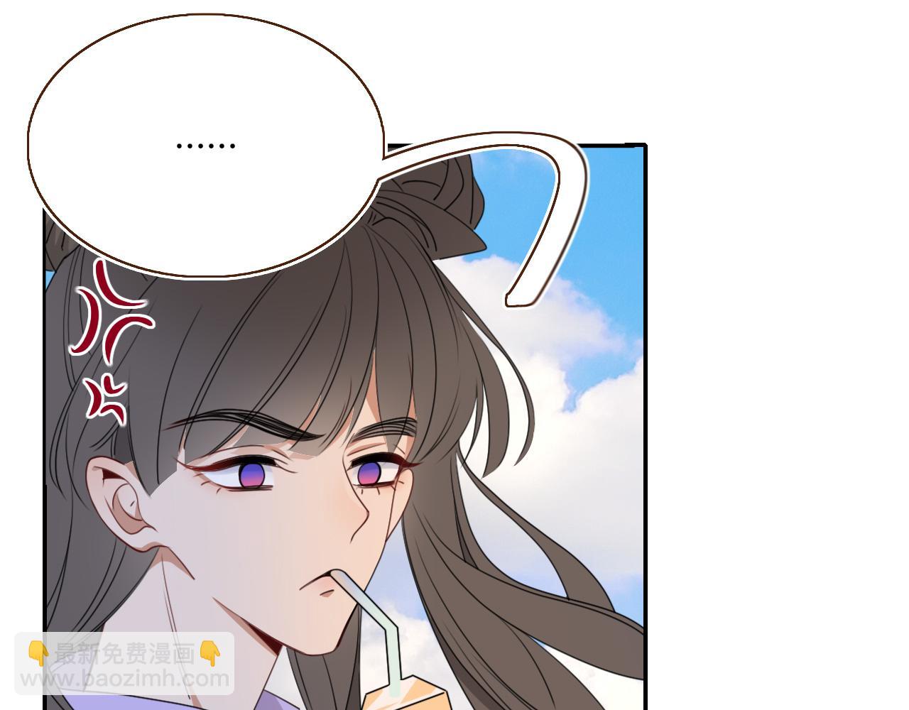 第36话 椰子跑咯(1/2)-第39话