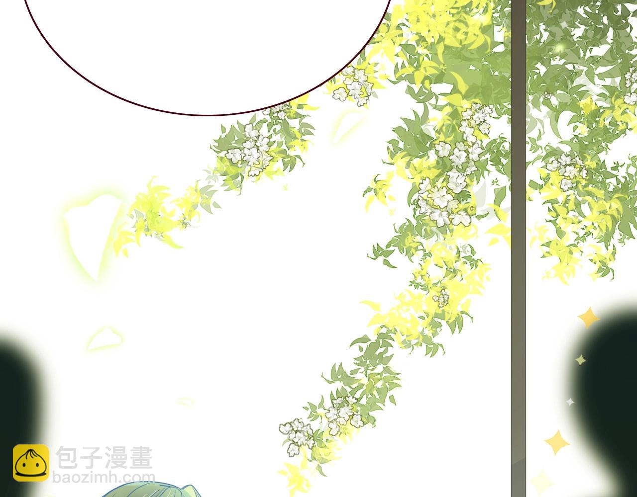 第4话  恶心的回忆(1/3)-第5话