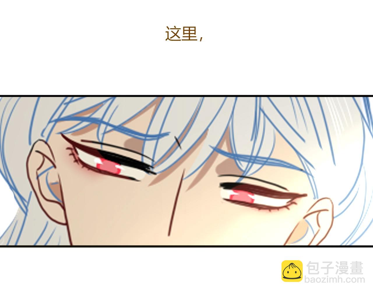 第4话  恶心的回忆(1/3)-第5话
