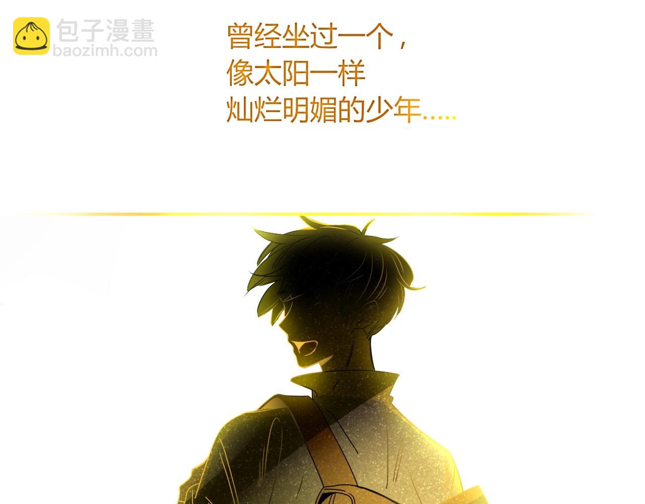 第4话  恶心的回忆(1/3)-第5话