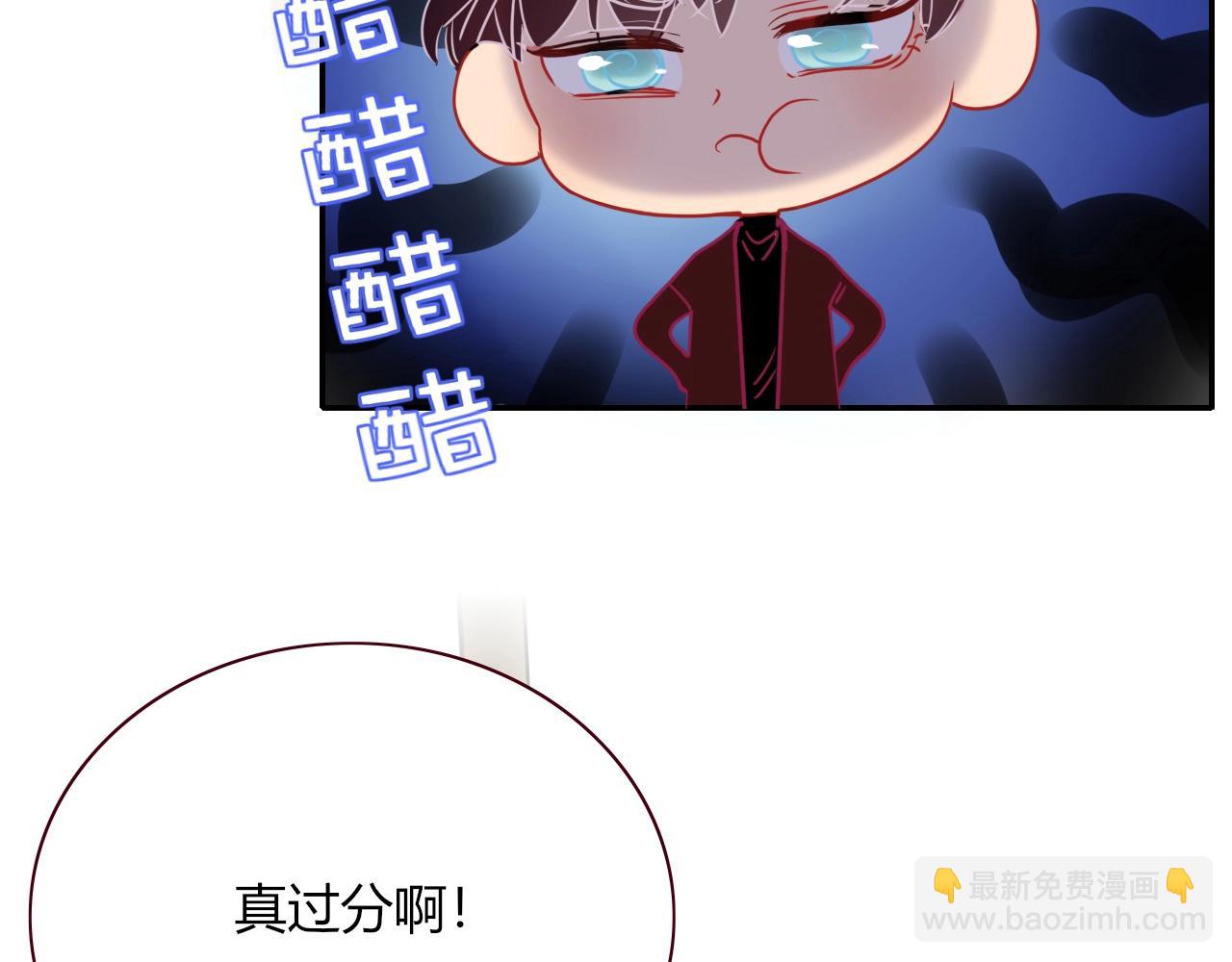 第4话  恶心的回忆(1/3)-第5话