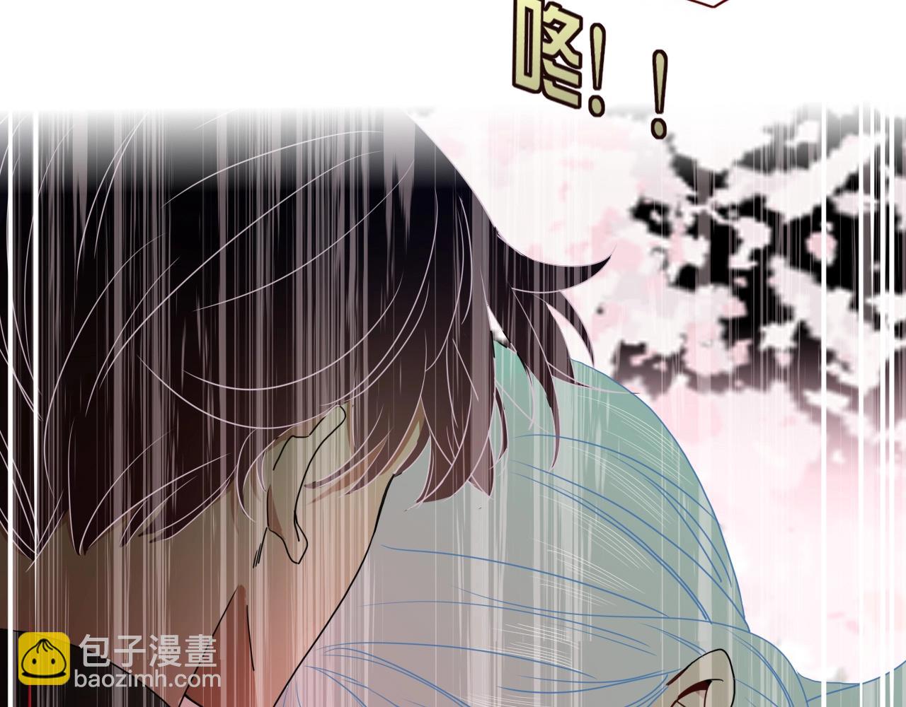 第4话  恶心的回忆(1/3)-第5话