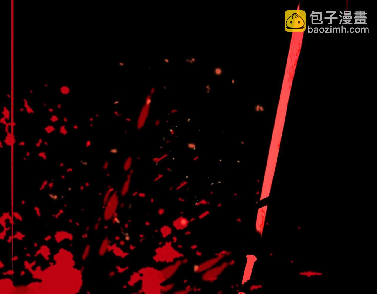 第4话  恶心的回忆(1/3)-第5话