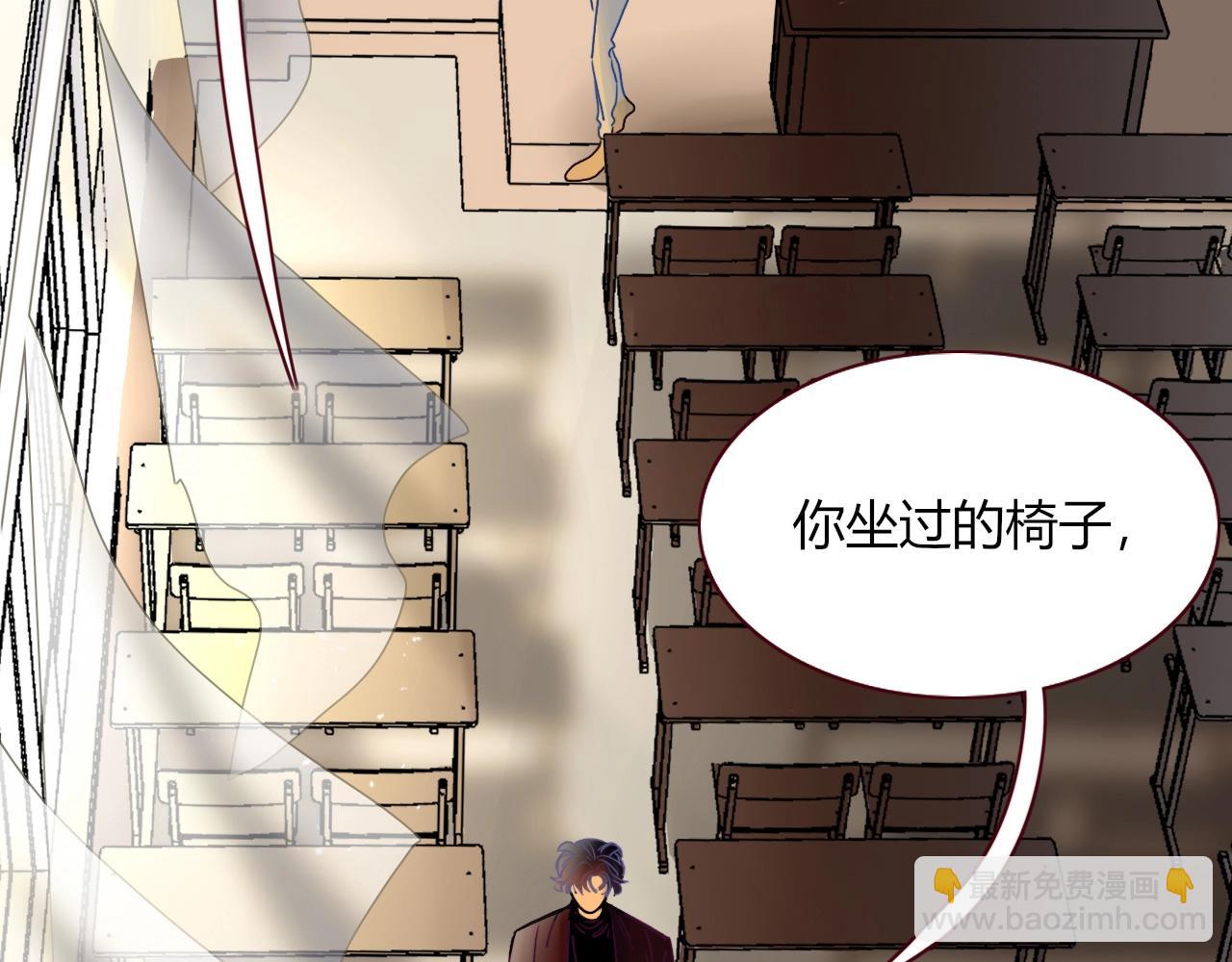第4话  恶心的回忆(1/3)-第5话
