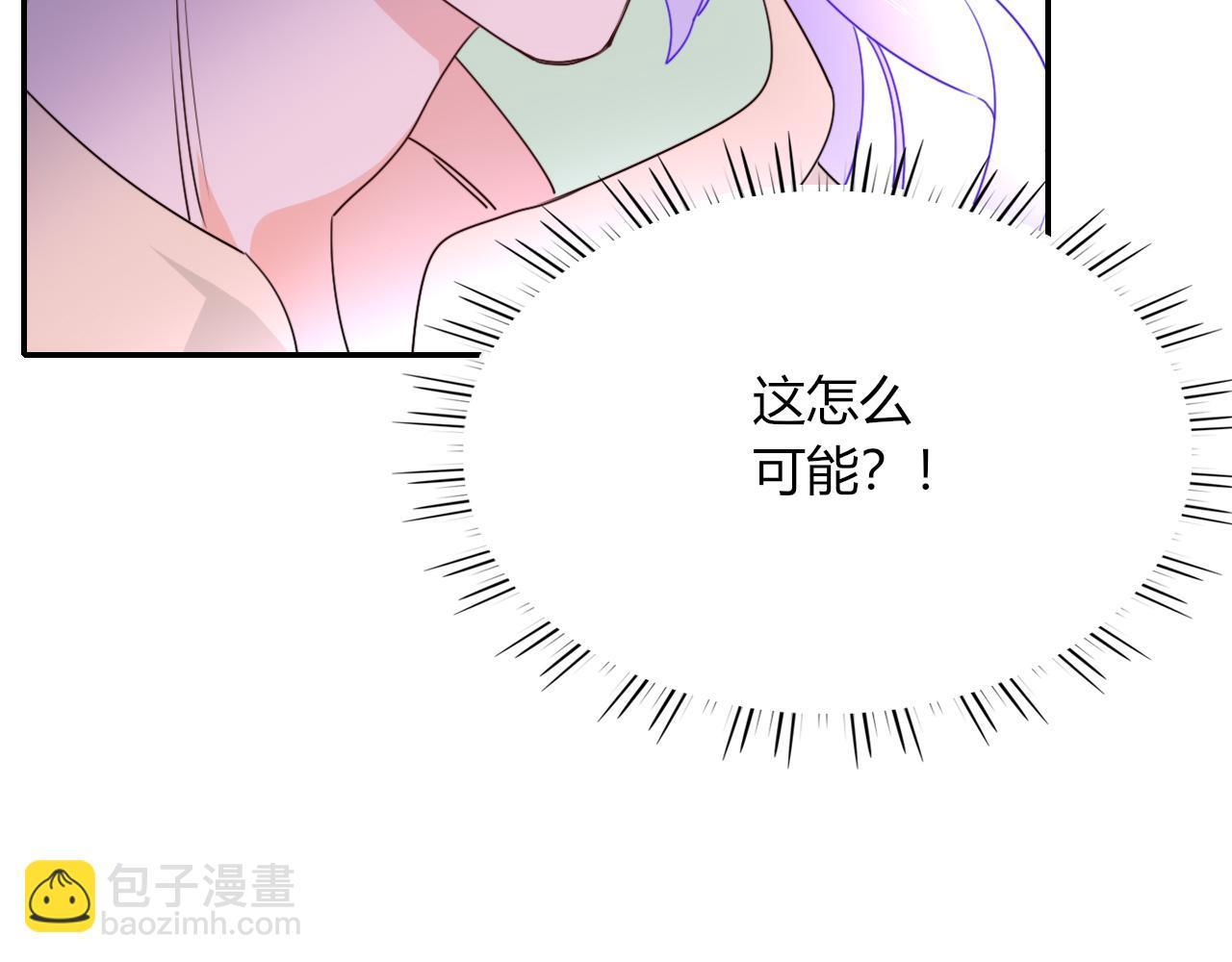 第38话  把你抽拽(1/3)-第41话