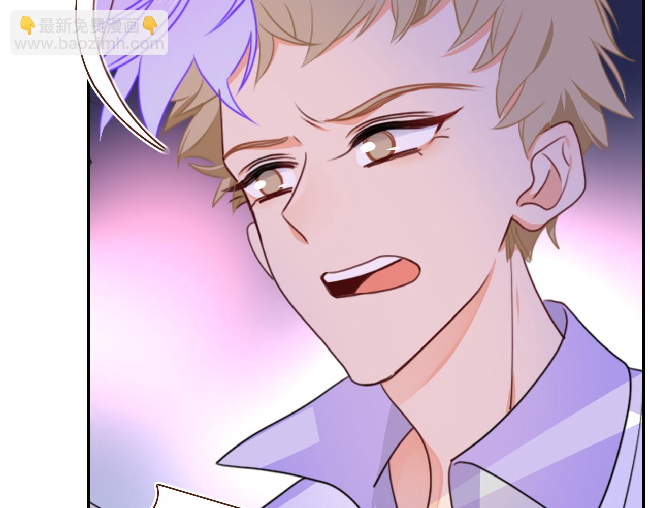 第38话  把你抽拽(1/3)-第41话