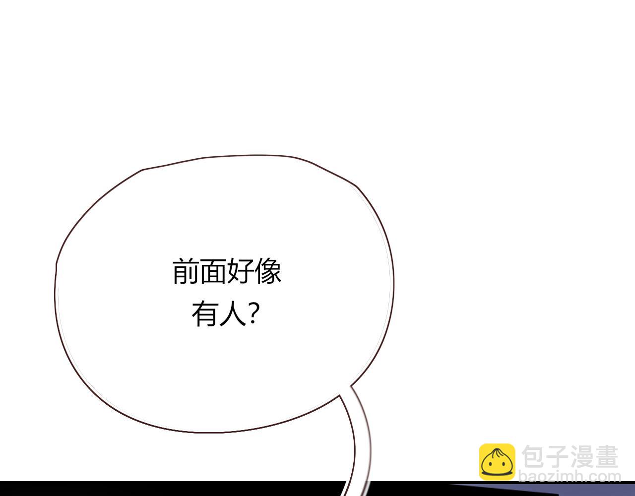 第38话  把你抽拽(1/3)-第41话