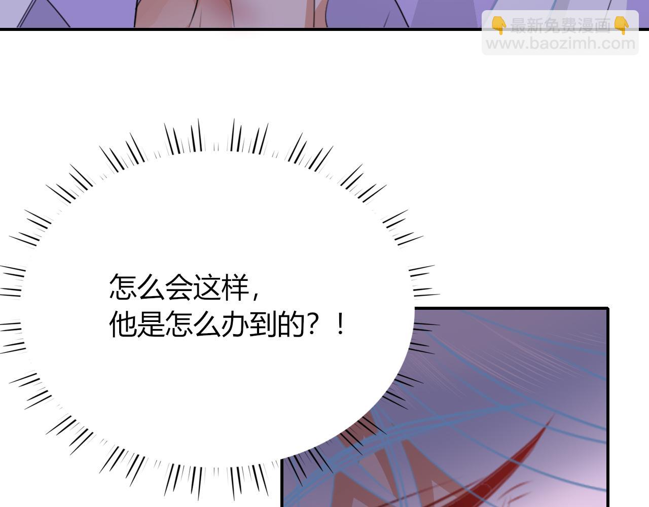 第40话  小捣蛋鬼，好久不见(1/2)-第43话
