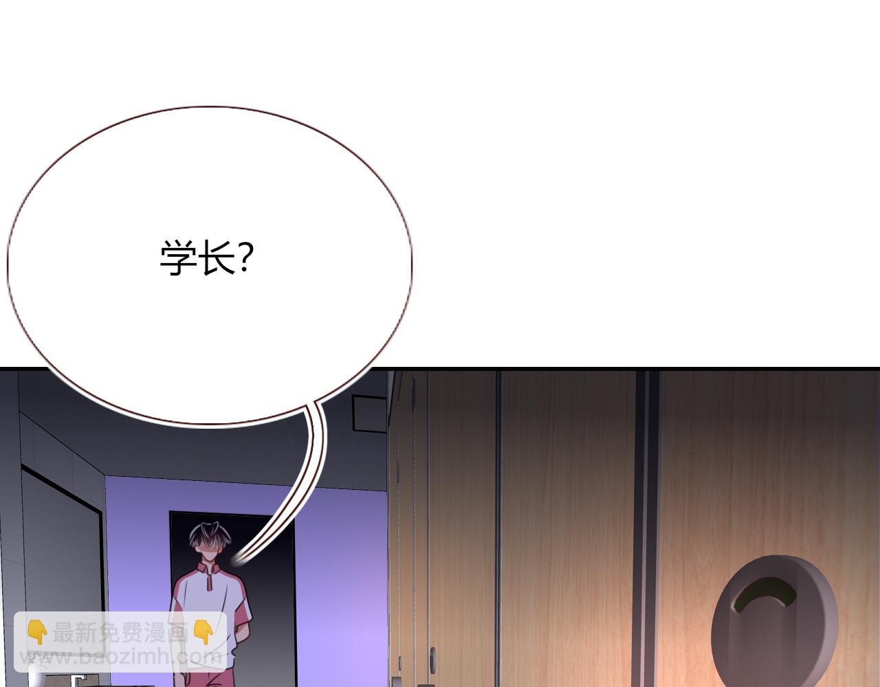 第40话  小捣蛋鬼，好久不见(1/2)-第43话