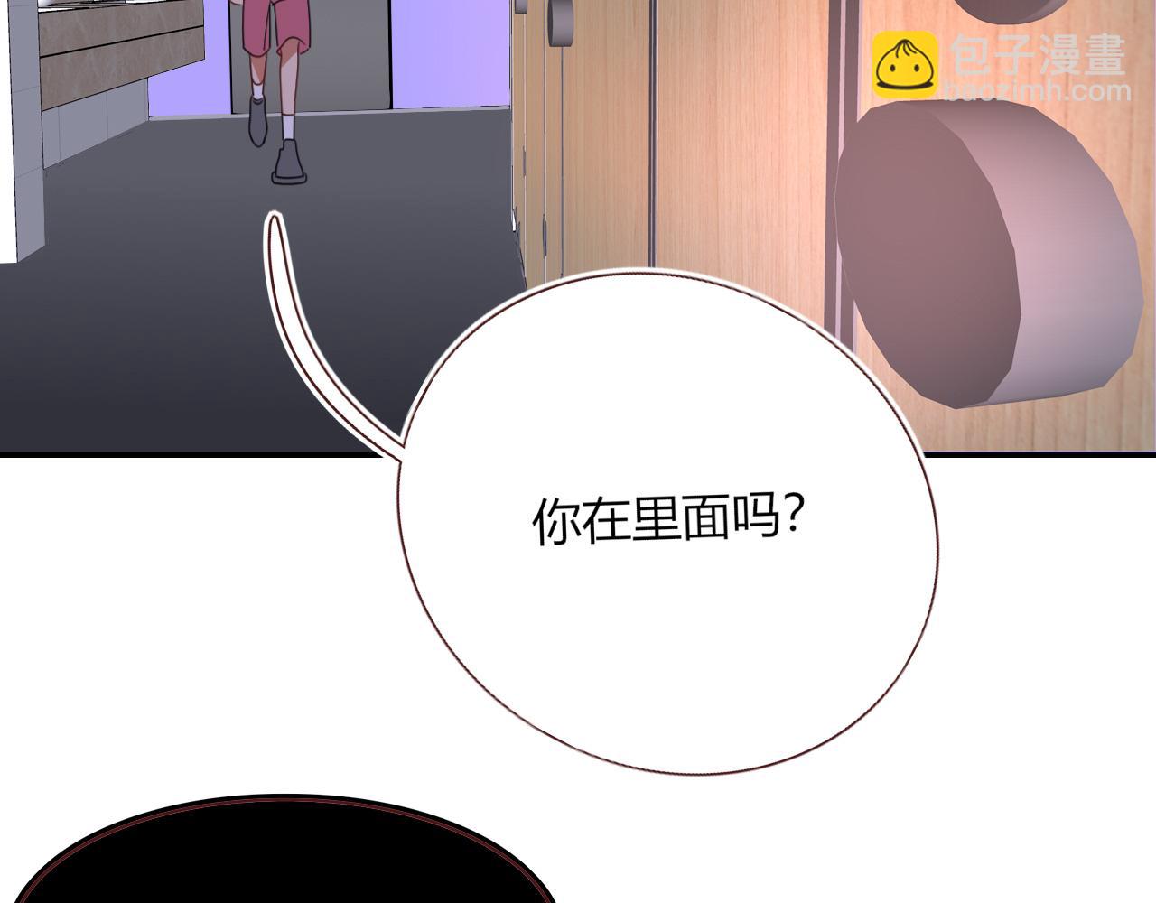 第40话  小捣蛋鬼，好久不见(1/2)-第43话
