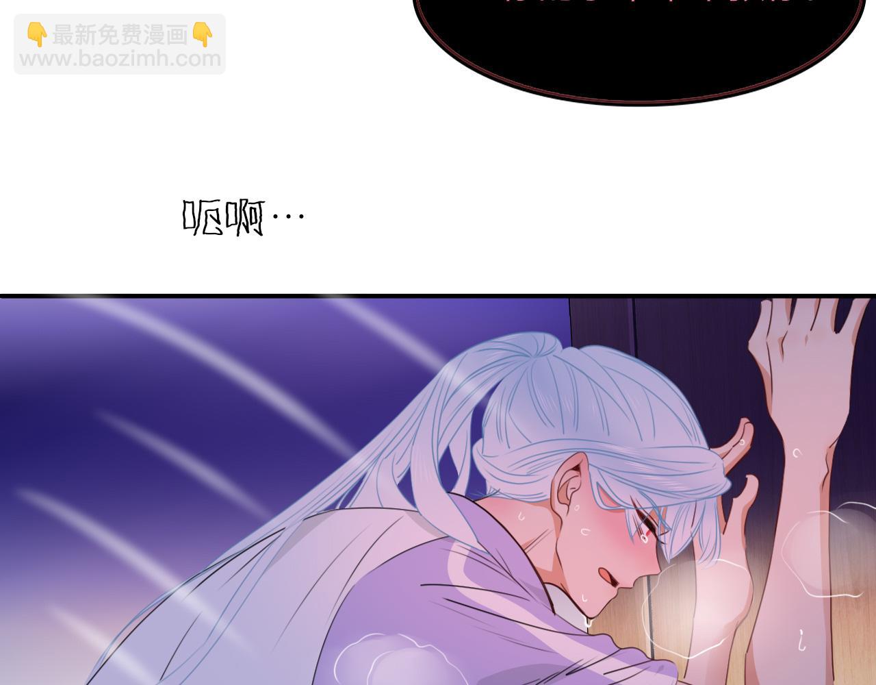 第40话  小捣蛋鬼，好久不见(1/2)-第43话
