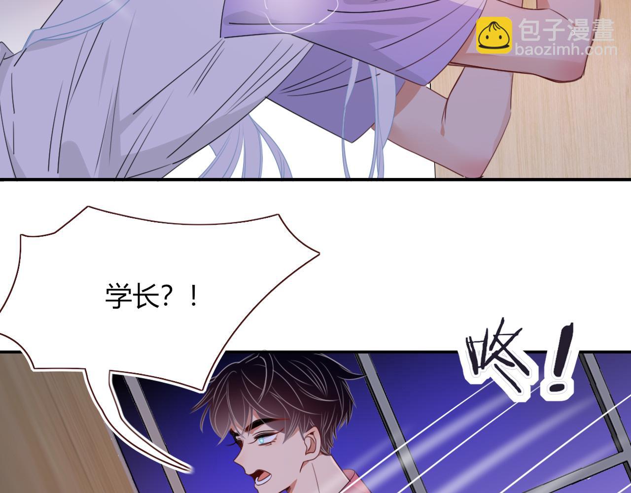第40话  小捣蛋鬼，好久不见(1/2)-第43话