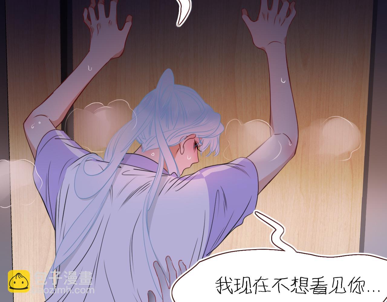 第40话  小捣蛋鬼，好久不见(1/2)-第43话