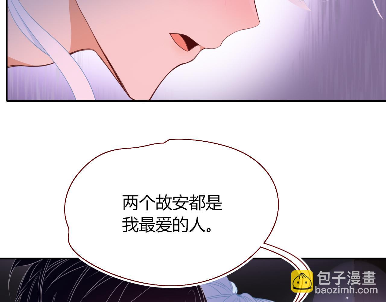 第40话  小捣蛋鬼，好久不见(1/2)-第43话