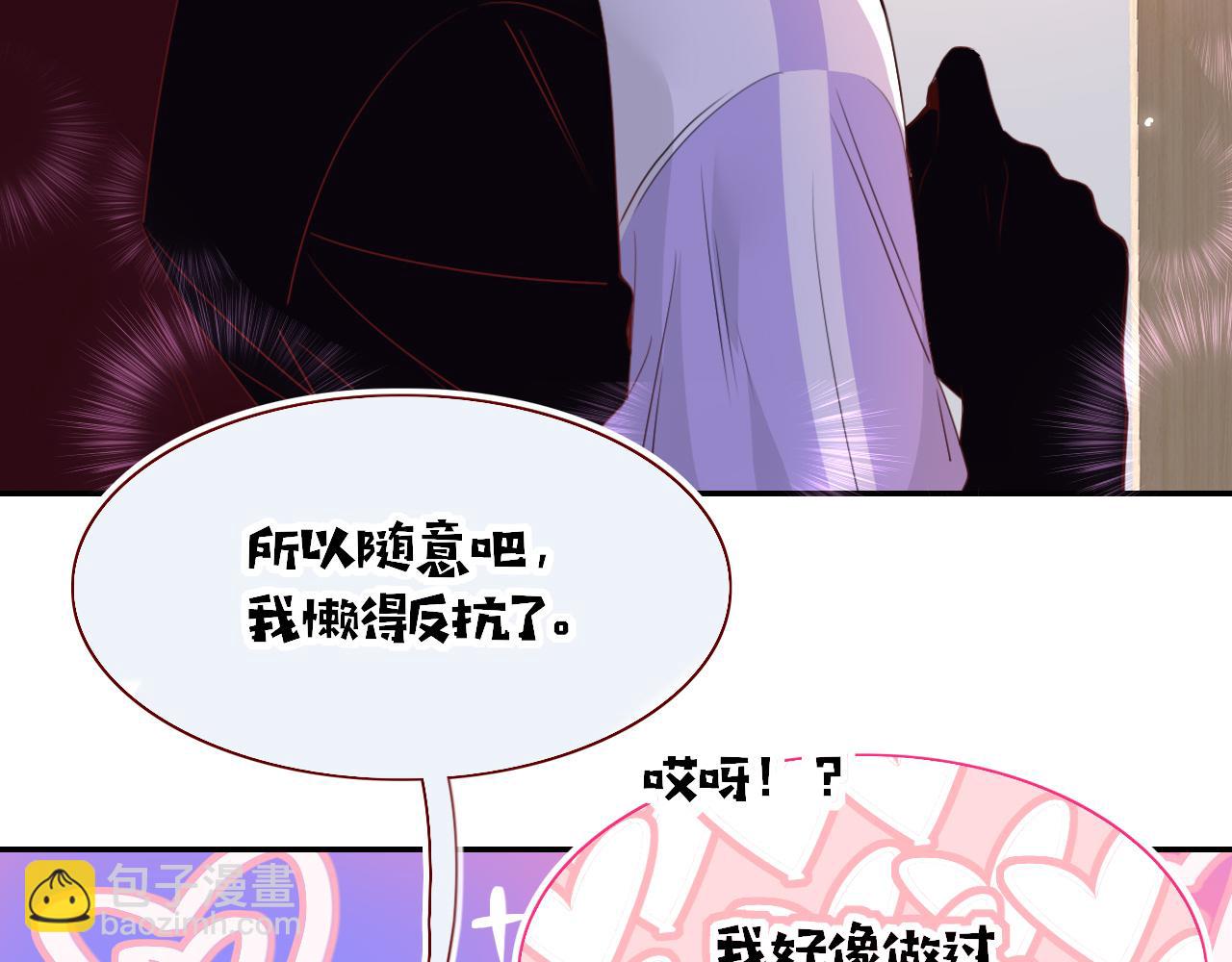 第40话  小捣蛋鬼，好久不见(1/2)-第43话