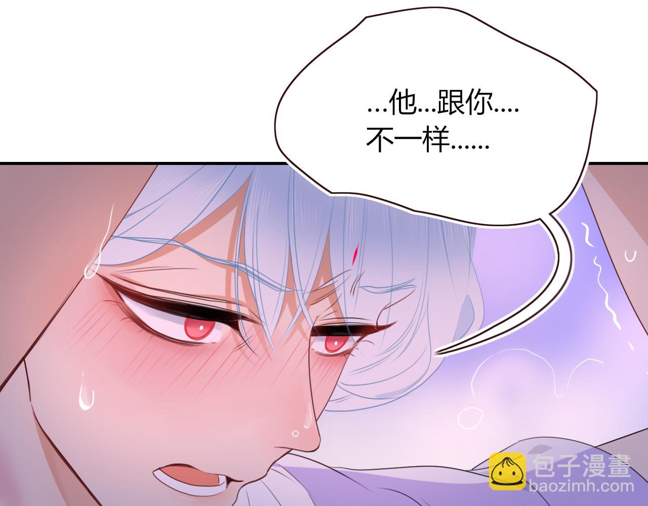 第40话  小捣蛋鬼，好久不见(1/2)-第43话